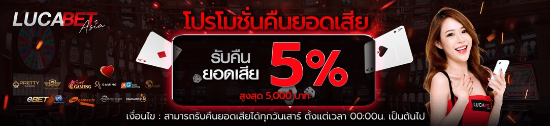 imageslidepromotion-2-min_result