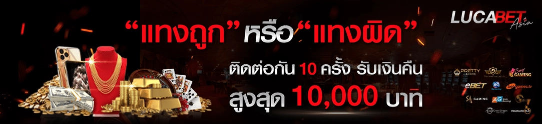 imageslidepromotion-3-min_result