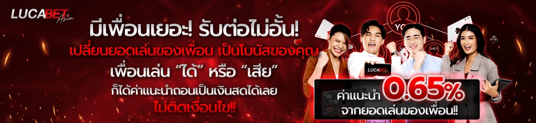 imageslidepromotion-4-min_result