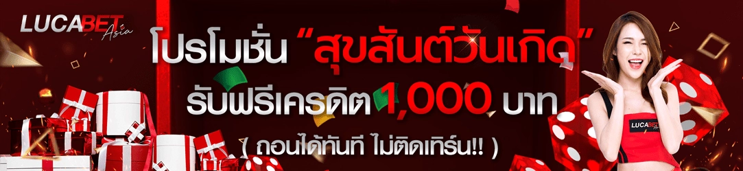 imageslidepromotion-5-min_result